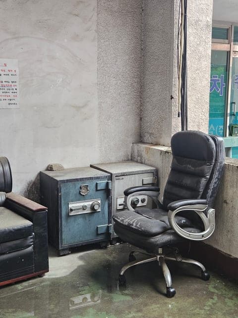 장안평 중고차 매매 시장