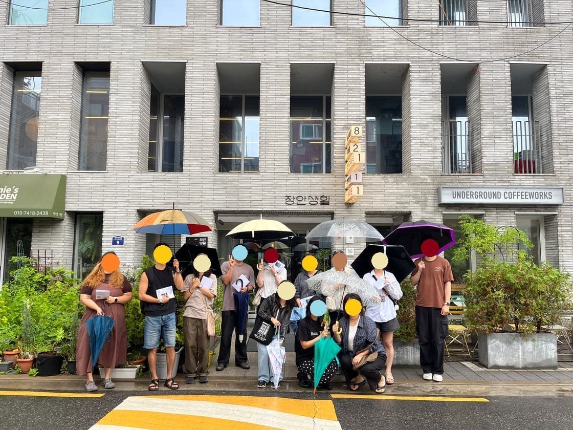 함께 찍은 사진
